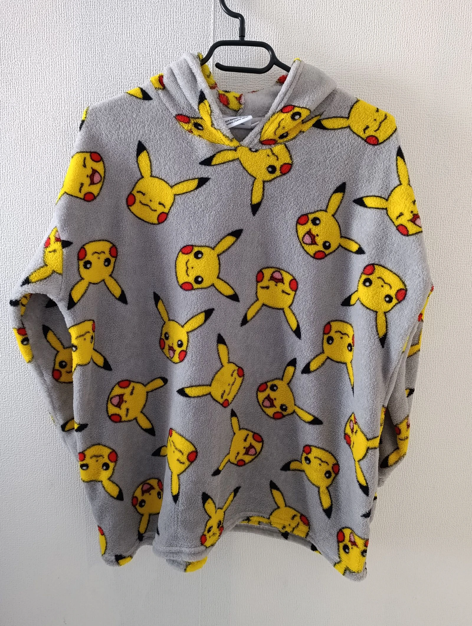 Poncho garçon 6/10 ans pokemon